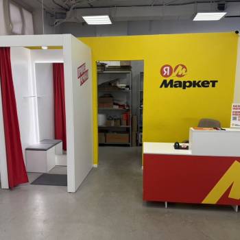 Сдается Нежилое помещение, 30 м²