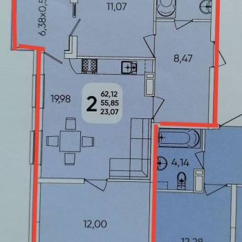 Продается 2-х комнатная квартира, 55,6 м²