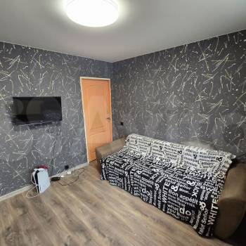 Продается Многокомнатная квартира, 96,4 м²