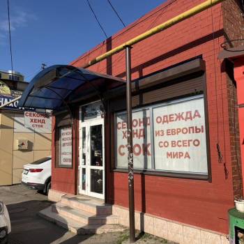 Сдается Нежилое помещение, 100 м²