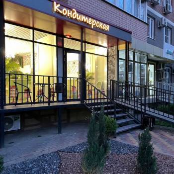 Сдается Нежилое помещение, 36 м²