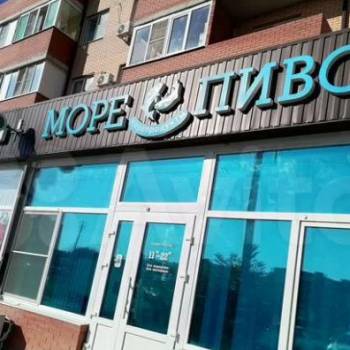 Продается 1-комнатная квартира, 38 м²