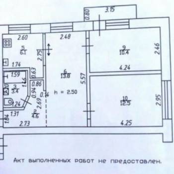 Продается 3-х комнатная квартира, 50,8 м²
