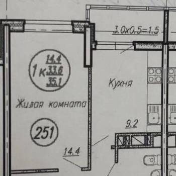 Продается 1-комнатная квартира, 35,1 м²