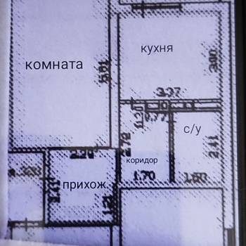 Продается 1-комнатная квартира, 43,3 м²