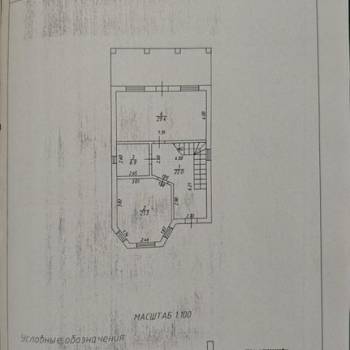 Продается Дом, 180 м²