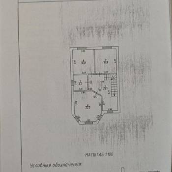 Продается Дом, 180 м²