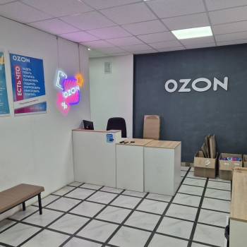 Продается Нежилое помещение, 34,2 м²