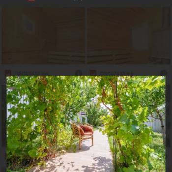 Сдается Дом, 140 м²