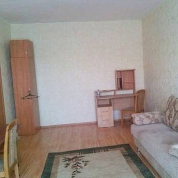 Продается 1-комнатная квартира, 45 м²