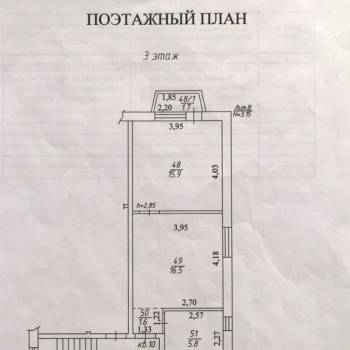 Сдается 1-комнатная квартира, 39,8 м²