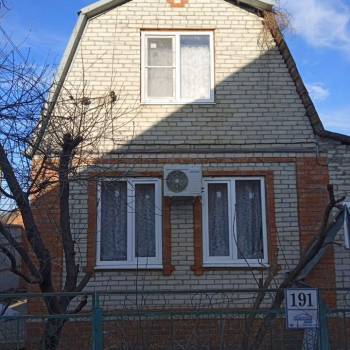 Продается Дом, 55 м²