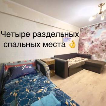 Сдается 2-х комнатная квартира, 48 м²