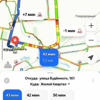 Сдается 1-комнатная квартира, 24 м²