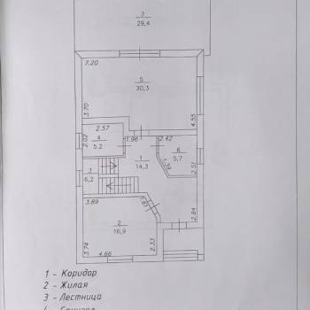 Продается Дом, 200 м²