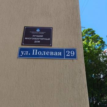 Продается 1-комнатная квартира, 51,6 м²