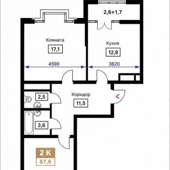 Продается 2-х комнатная квартира, 67,6 м²