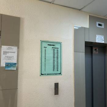 Продается 2-х комнатная квартира, 66 м²