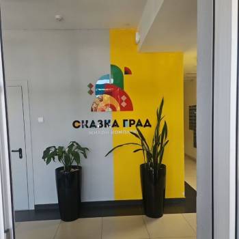 Продается 1-комнатная квартира, 44 м²