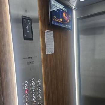 Продается 1-комнатная квартира, 44 м²