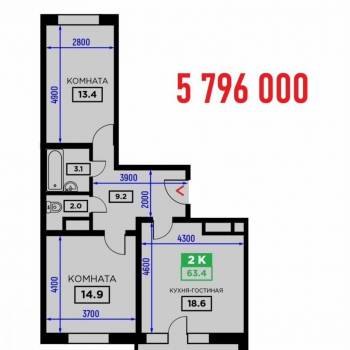 Продается 2-х комнатная квартира, 65 м²