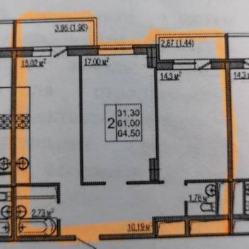 Продается 2-х комнатная квартира, 61 м²