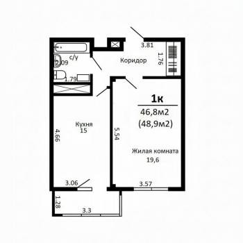 Продается 1-комнатная квартира, 48,9 м²