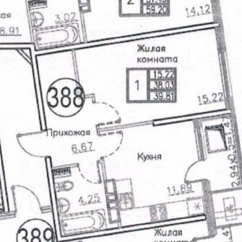 Продается 1-комнатная квартира, 38,3 м²