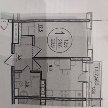Продается 1-комнатная квартира, 36 м²