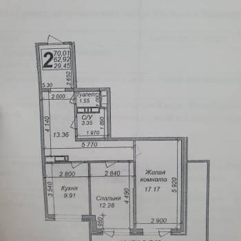 Продается 2-х комнатная квартира, 63 м²