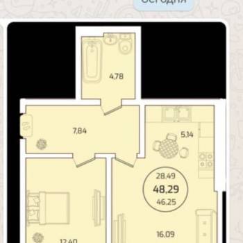 Продается 2-х комнатная квартира, 48 м²
