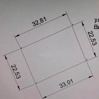 Продается Участок, 700 м²