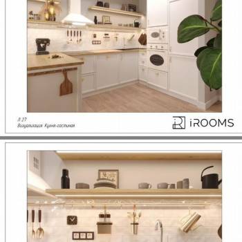 Сдается 2-х комнатная квартира, 63,9 м²