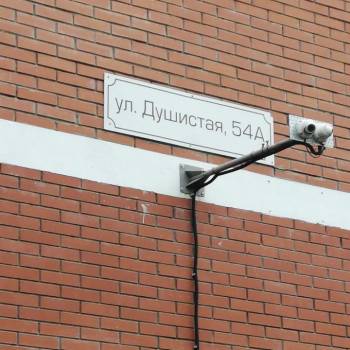 Продается Офис, 41 м²