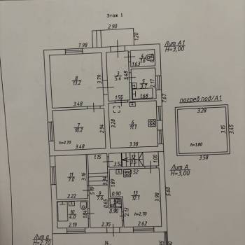 Сдается Дом, 80 м²