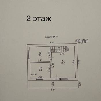 Сдается Дом, 80 м²