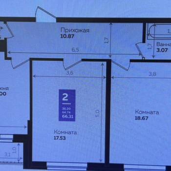 Сдается 2-х комнатная квартира, 74 м²