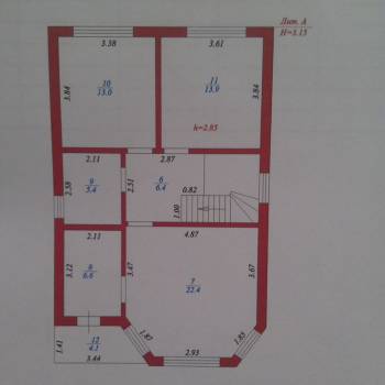 Сдается Дом, 146 м²