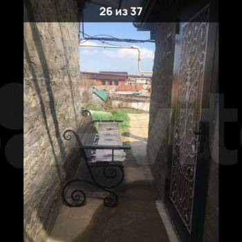 Сдается Дом, 43 м²
