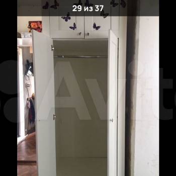 Сдается Дом, 43 м²