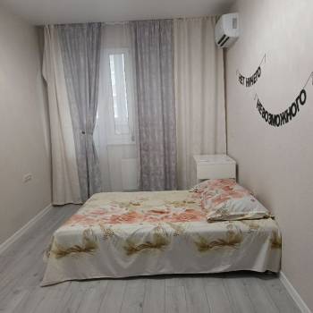 Сдается 1-комнатная квартира, 36,2 м²