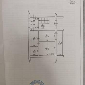 Продается 1-комнатная квартира, 34,6 м²