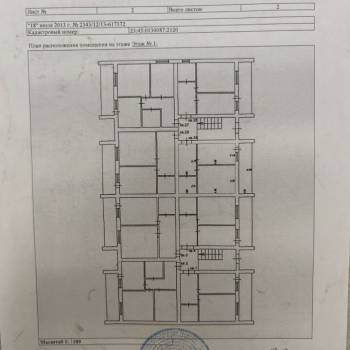 Продается 1-комнатная квартира, 34,6 м²