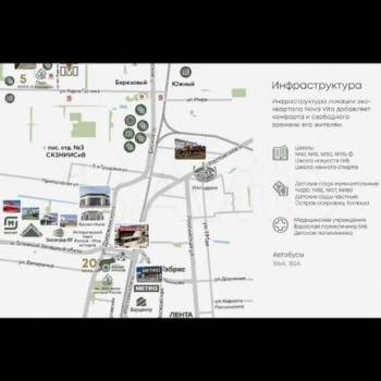 Продается 2-х комнатная квартира, 56,8 м²