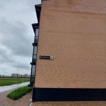 Продается 2-х комнатная квартира, 56,8 м²