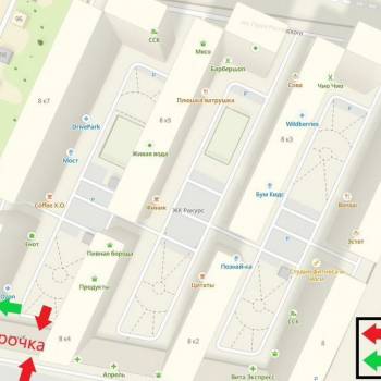 Продается Нежилое помещение, 48,6 м²