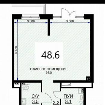 Продается Нежилое помещение, 48,6 м²