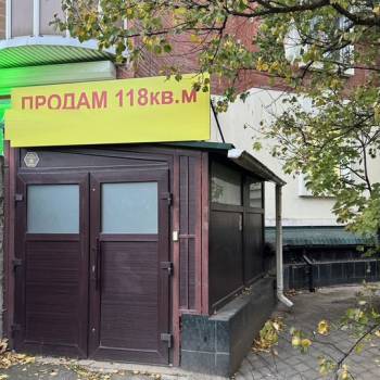 Продается Нежилое помещение, 118 м²