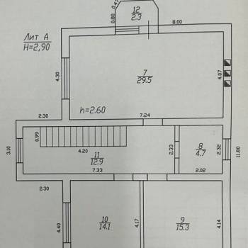 Продается Дом, 156 м²