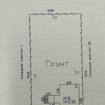 Продается Дом, 156 м²